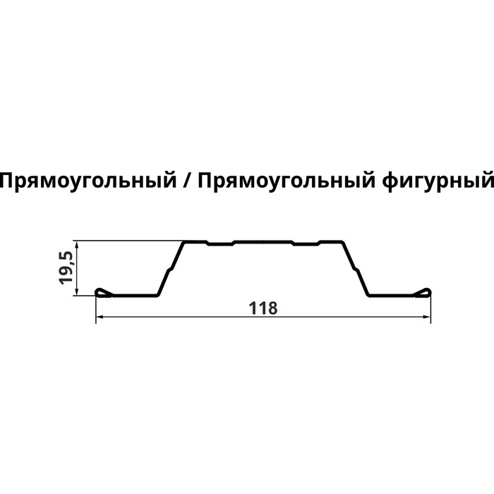  - фото 4